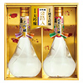 日本盛 金箔入 純米大吟醸・大吟醸セット