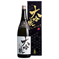 大吟醸 カートン入
