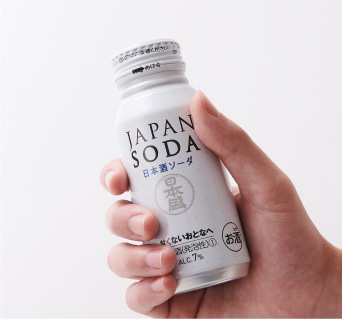 いつでもどこでも手軽に楽しめるサイズ感