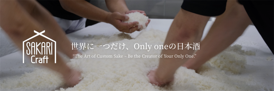 サカリクラフト